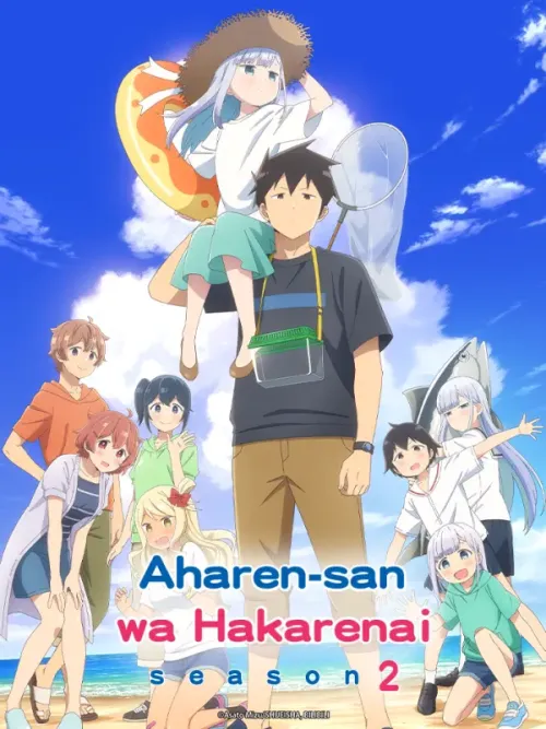 Chẳng Thể Lý Giải Nổi Aharen-san (Mùa 2) Chẳng Thể Lý Giải Nổi Aharen-san (Mùa 2)