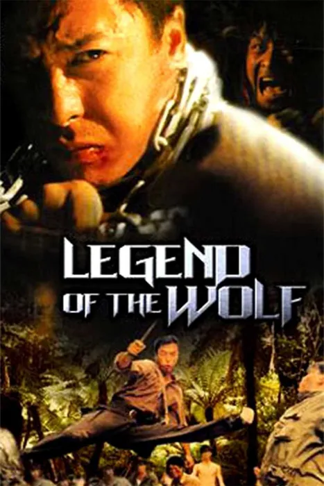 Chiến Lang Truyền Thuyết 1997
