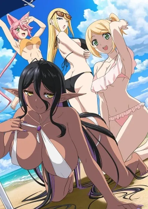 Chotto dake Ai ga Omoi Dark Elf ga Isekai kara Oikaketekita 2025