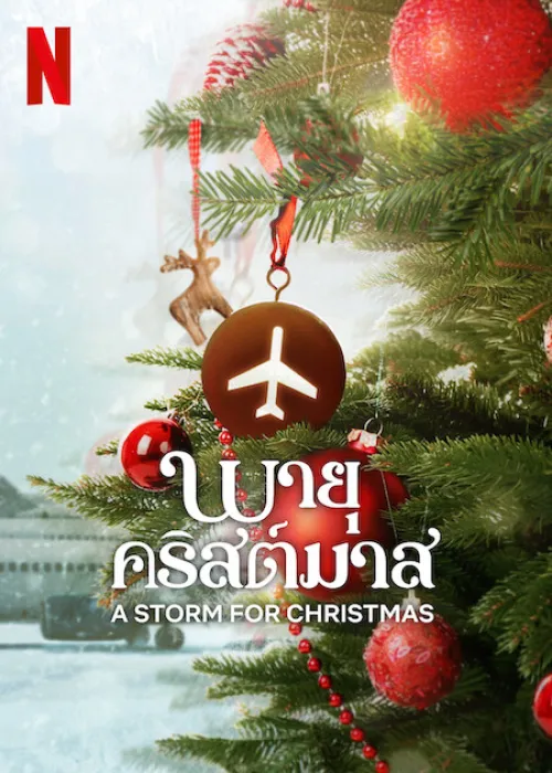 Phim Cơn bão Giáng sinh 2022 Cơn bão Giáng sinh 2022