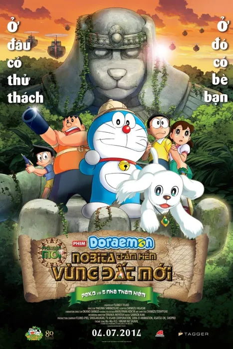 Doraemon: Nobita Thám Hiểm Vùng Đất Mới – Peko và 5 Nhà Thám Hiểm 2014