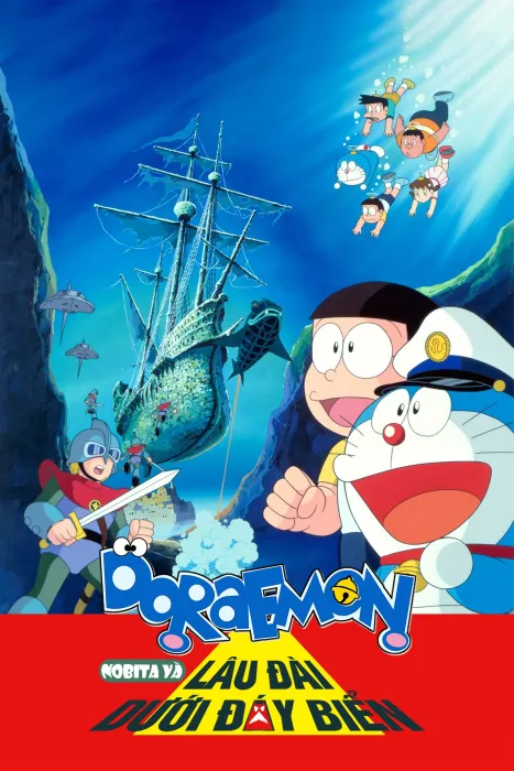 Doraemon: Nobita và Lâu Đài Dưới Đáy Biển 1983