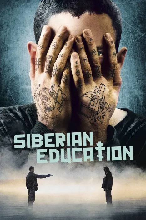 Educazione siberiana 2013