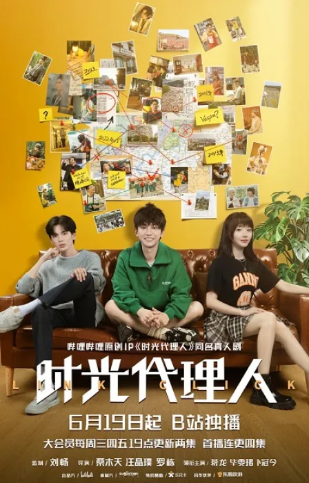 Người Đại Diện Thời Gian (Live Action) 2024
