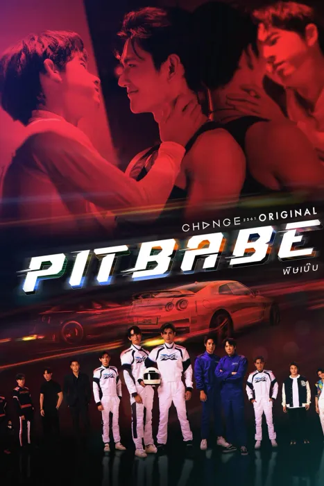Phim Pit Babe 2 2023 Pit Babe 2 2023