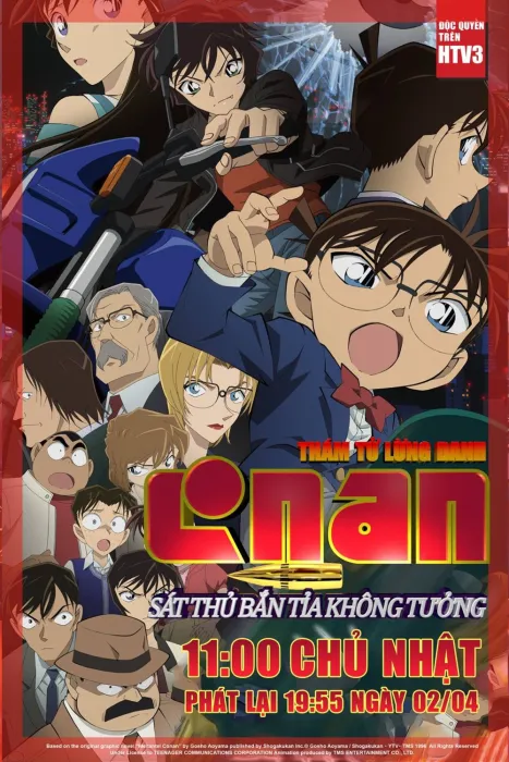 Phim Thám Tử Lừng Danh Conan 18: Sát Thủ Bắn Tỉa Không Tưởng 2014 Thám Tử Lừng Danh Conan 18: Sát Thủ Bắn Tỉa Không Tưởng 2014