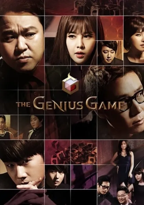 The Genius: Quy Tắc Trò Chơi (Phần 1) 2013