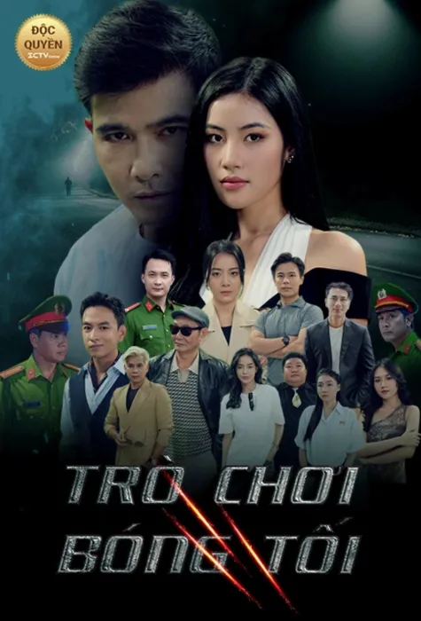 Trò Chơi Bóng Tối 2025