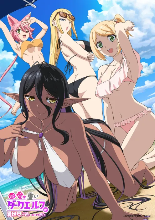 Yandere Dark Elf: Cô ấy đuổi theo tôi từ dị giới! 2025